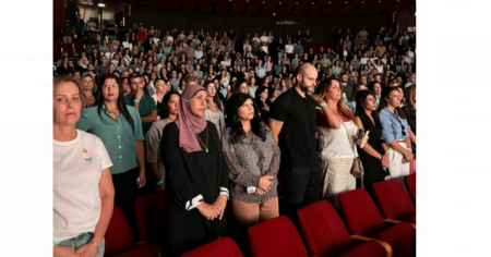 التعليم يبني الأمل" - مؤتمر مديري المدارس لافتتاح العام الدراسي 